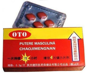 Oto putere masculina